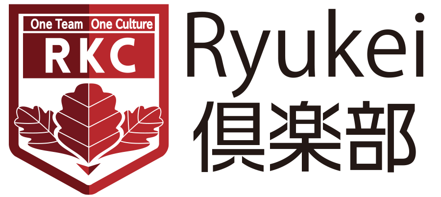 RKC Ryukei倶楽部